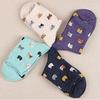 1 Paar Mehrfarbige Socken mit Katzenprint, Niedliche Damen-Socken, Kawaii Lange Socken, Lässige Harajuku Streetwear Baumwolle Weiche Kniestrümpfe Japanischer Stil