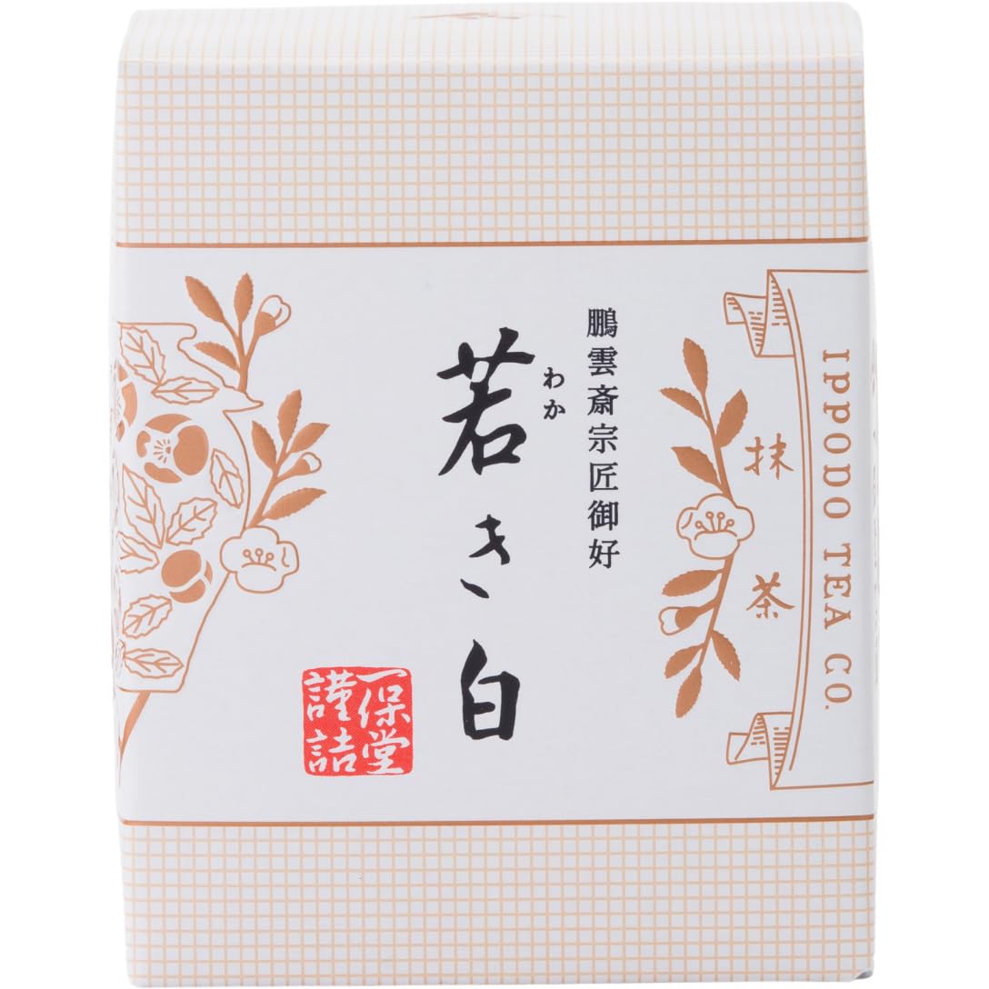 

Ippodo Tea Wakaki Matcha For Smoothies and Desserts Light Sharp Kyoto Since 1717 - (40g) - Lattes, Usucha, - & -