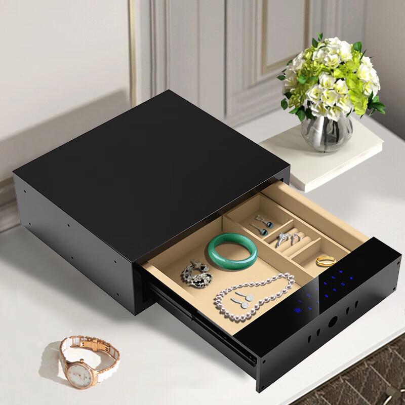 

TIGER Electronic Password Drawer Safe L464 W410 H150mm
