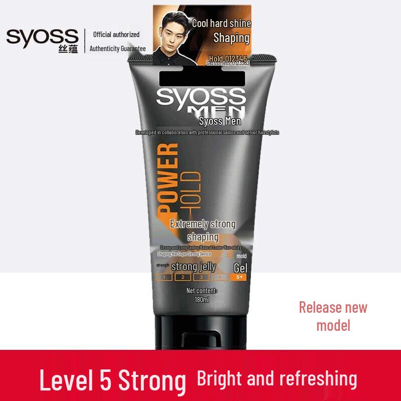 

Syoss Men s Strong Hold Styling Spray Gel