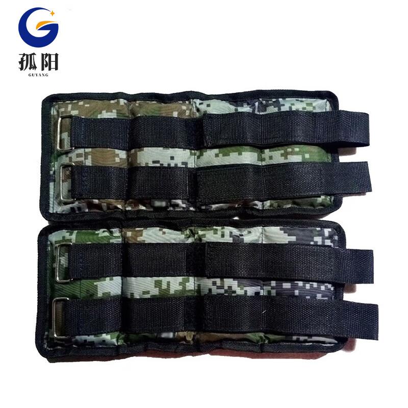 Gu Yang Weighted Sandbag Ankle/Wrist Weights