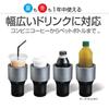 SEIWA Z105 Car Drink Holder, Cooler/Hotter, DC12V, Red/Blue LED, for Car Use