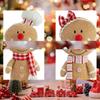 Christmas Gingerbread Man Hanging Ornament with Long Legs