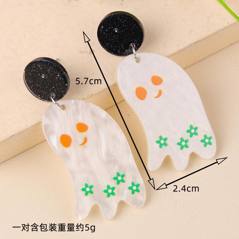 Fancy Acrylic Halloween Skull Pumpkin Stud Earrings for Women Female Gothic Big Dangle Jewelry Party Pierced Ghost Ear Drop Gift