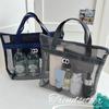 Large Portable Storage Bag For Seaside Vacation Mesh Handbag For Swimming And Fitness Portable Storage Bag For Toiletries