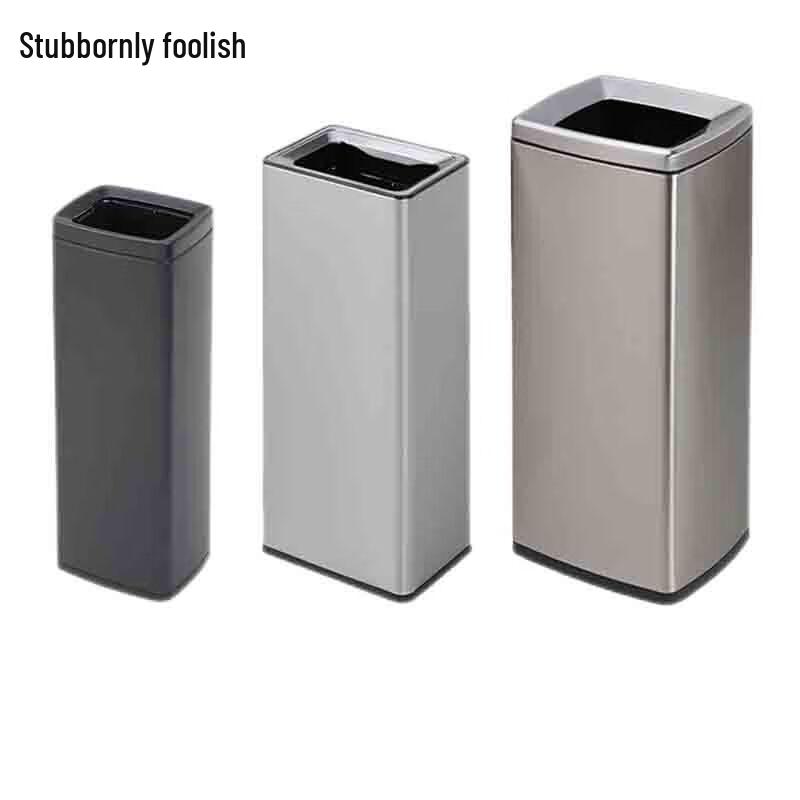 Stainless Steel Commercial Open-Top Waste Bin