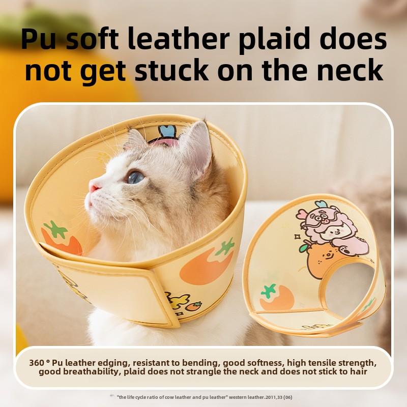 Good Luck for Cats, Auspicious Words for Pets, Elizabeth Rings, Dog Bite-proof Headgear, Waterproof Neck Rings, Pet Products.
