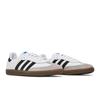 adidas Samba OG 'White Black Gum' (Unisex) Cloud White / Core Black / Gum German Army Trainers B75806