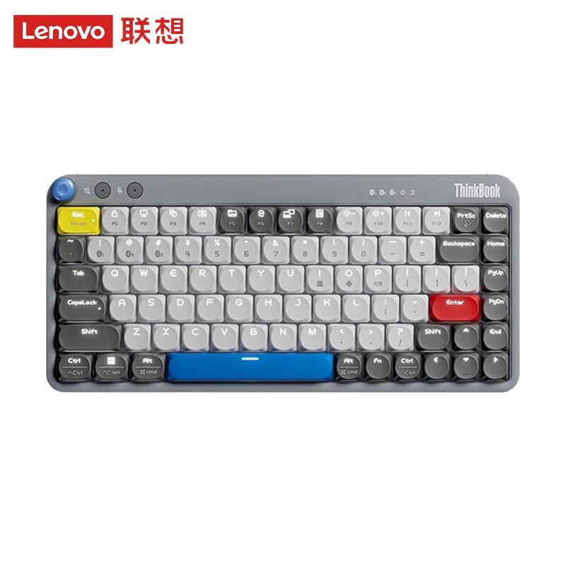 

Lenovo ThinkBook KB Pro Tri-Mode Mechanical Keyboard