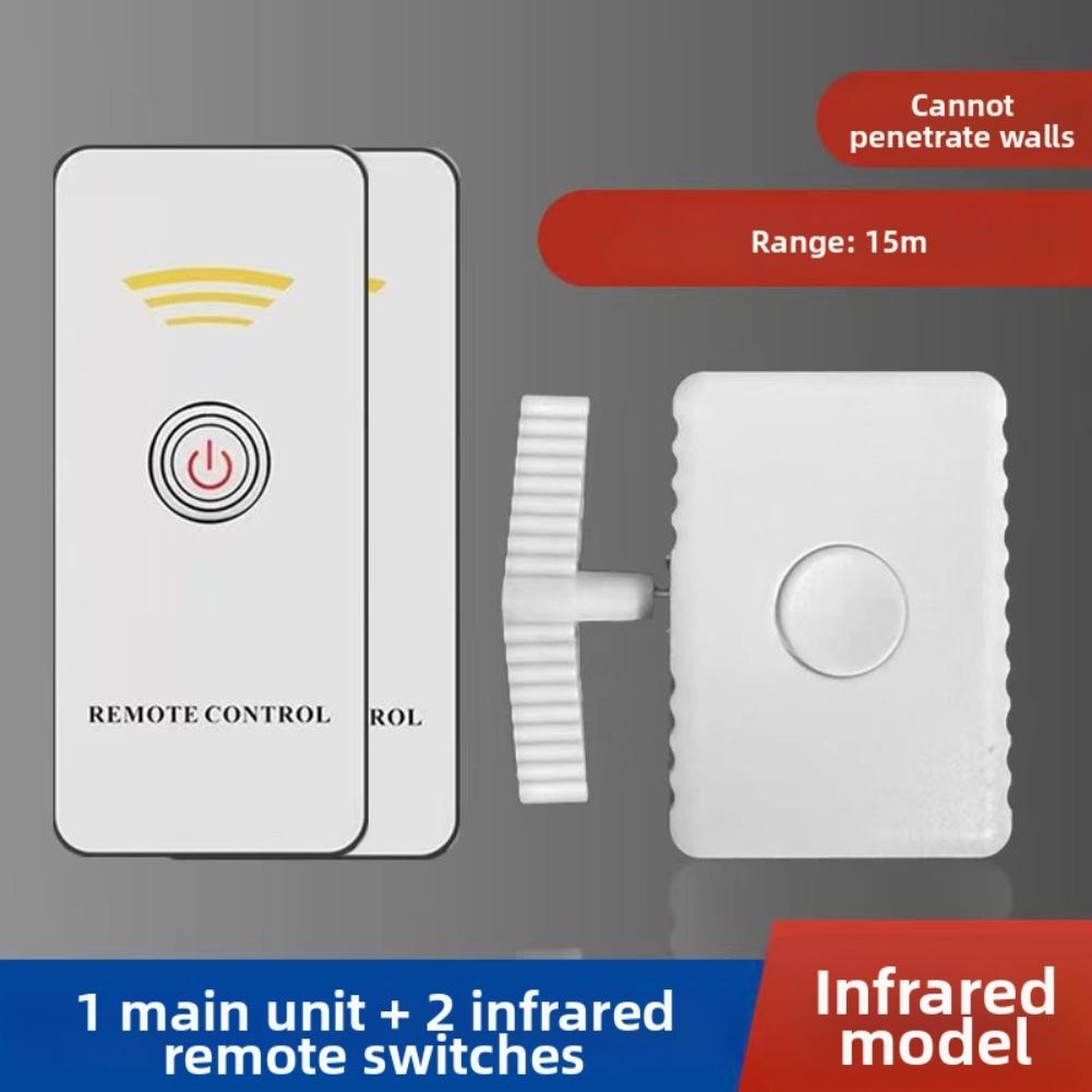 Living Room Control Infrared Controller Rechargeable Remote Sleep Mode Controller 51*54mm approx. Fits Standard Switches