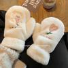 Tulip Bear Plush Women's Season Thickened Finger Cold-proof Sweet White Cute Little Scarf