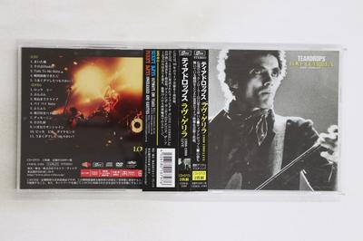 Hobby e creatività – Musica