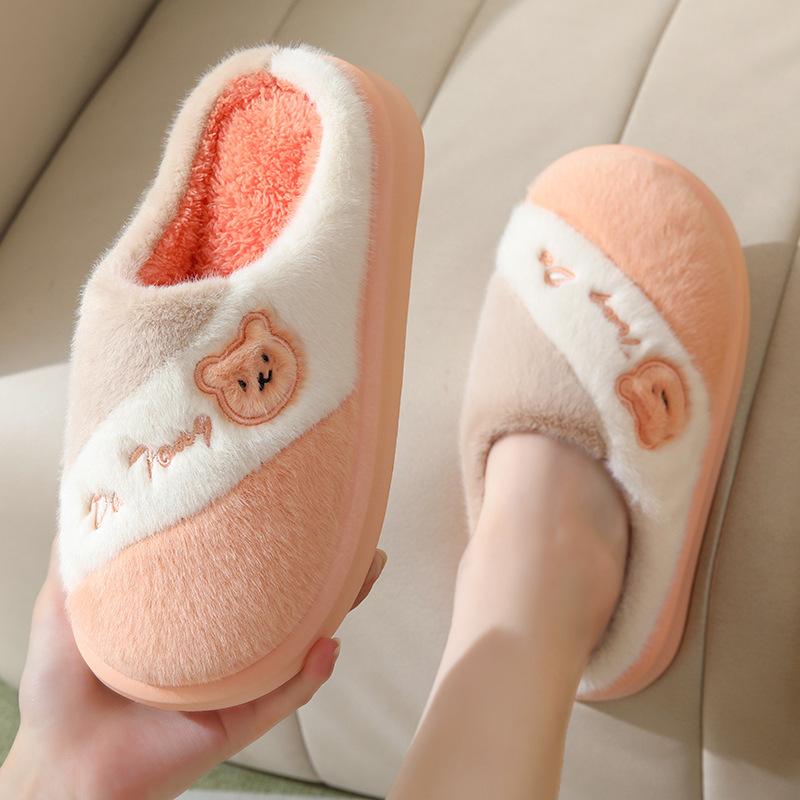 Cotton slippers step on shit feeling women autumn and winter home indoor couple thick bottom non-slip fluffy warm cotton slippers men winter