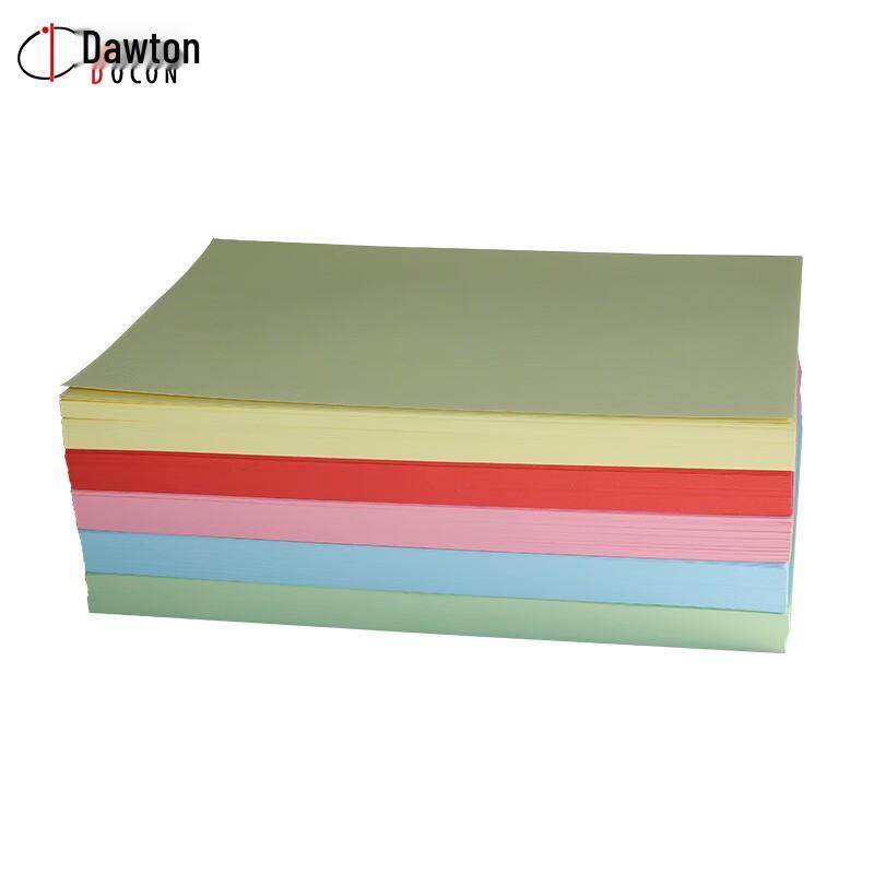 DOCON 70g A4/A3 Colored Multifunction Paper CN plug (adapter included)