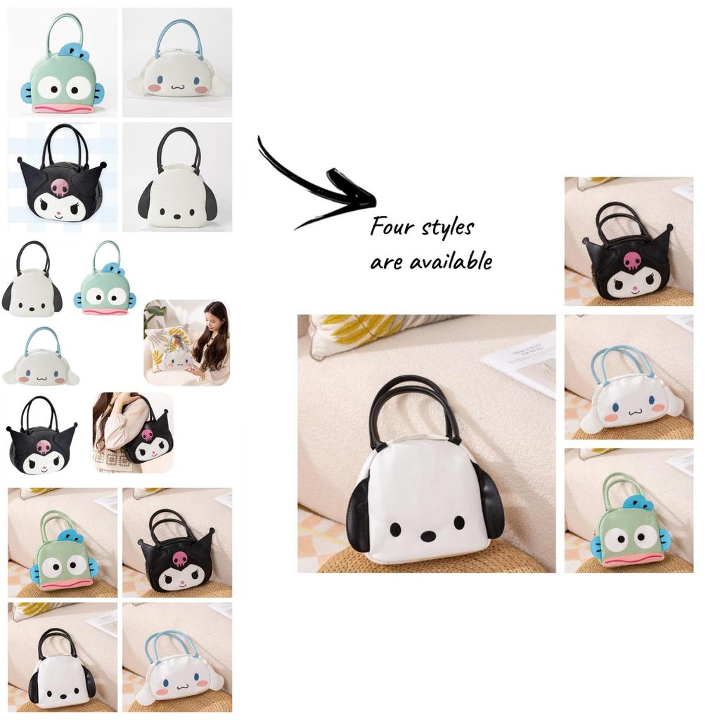 Adorable Cartoon Small Bag For Daily Outings Chouyu Pu Version