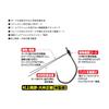Owner (OWNER) B-82 Jungle Wacky Guard 3/0