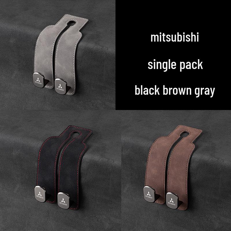 Zamszowe haczyki na telefon i do przechowywania na tylne siedzenie