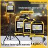 Emergency LED Floodlight for Camping, Night Markets, and Power Outages