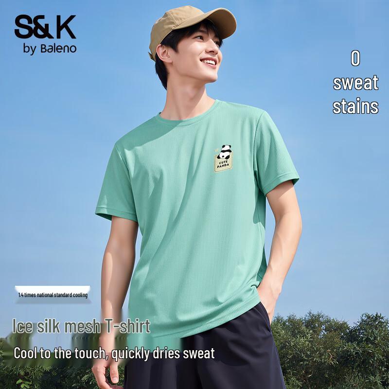 Baleno Men s S&K Series Cool-Feel Short Sleeve T-Shirt XL