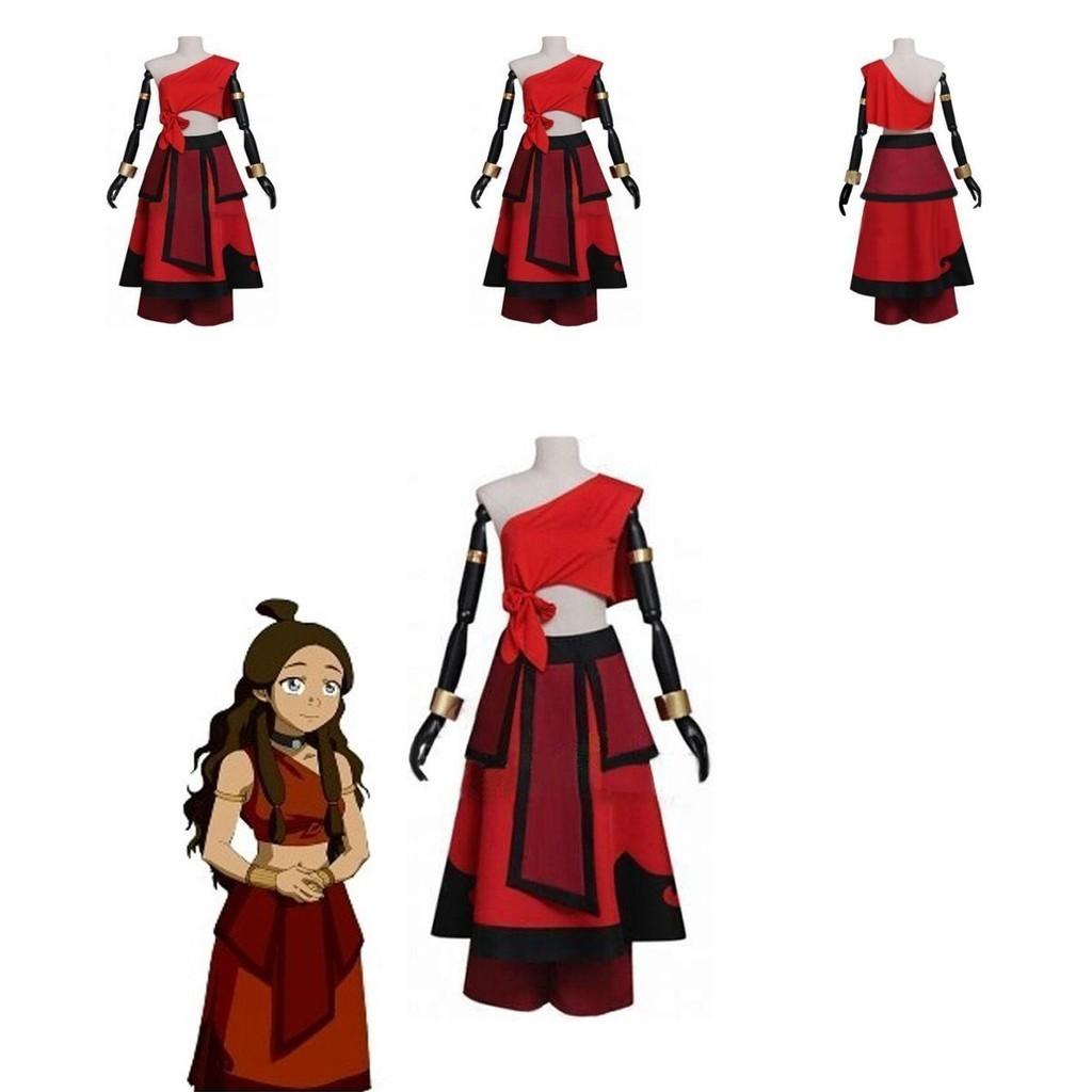 Enchanting Avatar The Last Airbender Katara Women's Cosplay Costume Halloween Dress