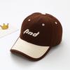 Children Baseball Cap With Embroidered Letters And Sun Protection For Outdoor Play