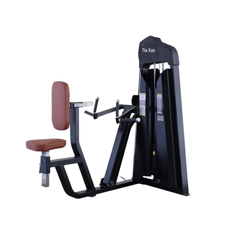 TieXun Commercial Strength Training Machines