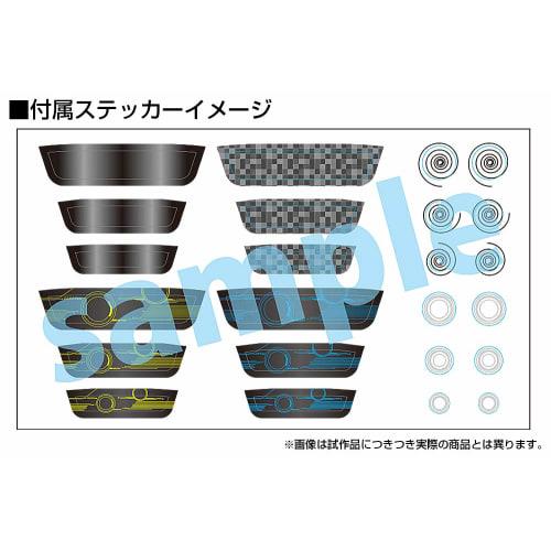 PM Office A Modeling Supplies Glasses & Accessories II 2 Smoke Optional Parts MS054