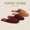 High-End Minimalist Genuine Leather & Suede Slippers - Non-Slip Sole, Unisex, All-Season Indoor Footwear