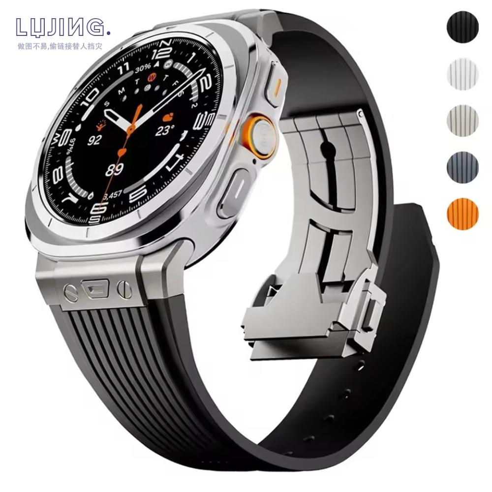 Sport Band For Samsung Galaxy Watch Ultra 2025 Stainless Steel Buckle Men's Luxury Band for Samsung Galaxy Watch 7 Ultra 47mm Band