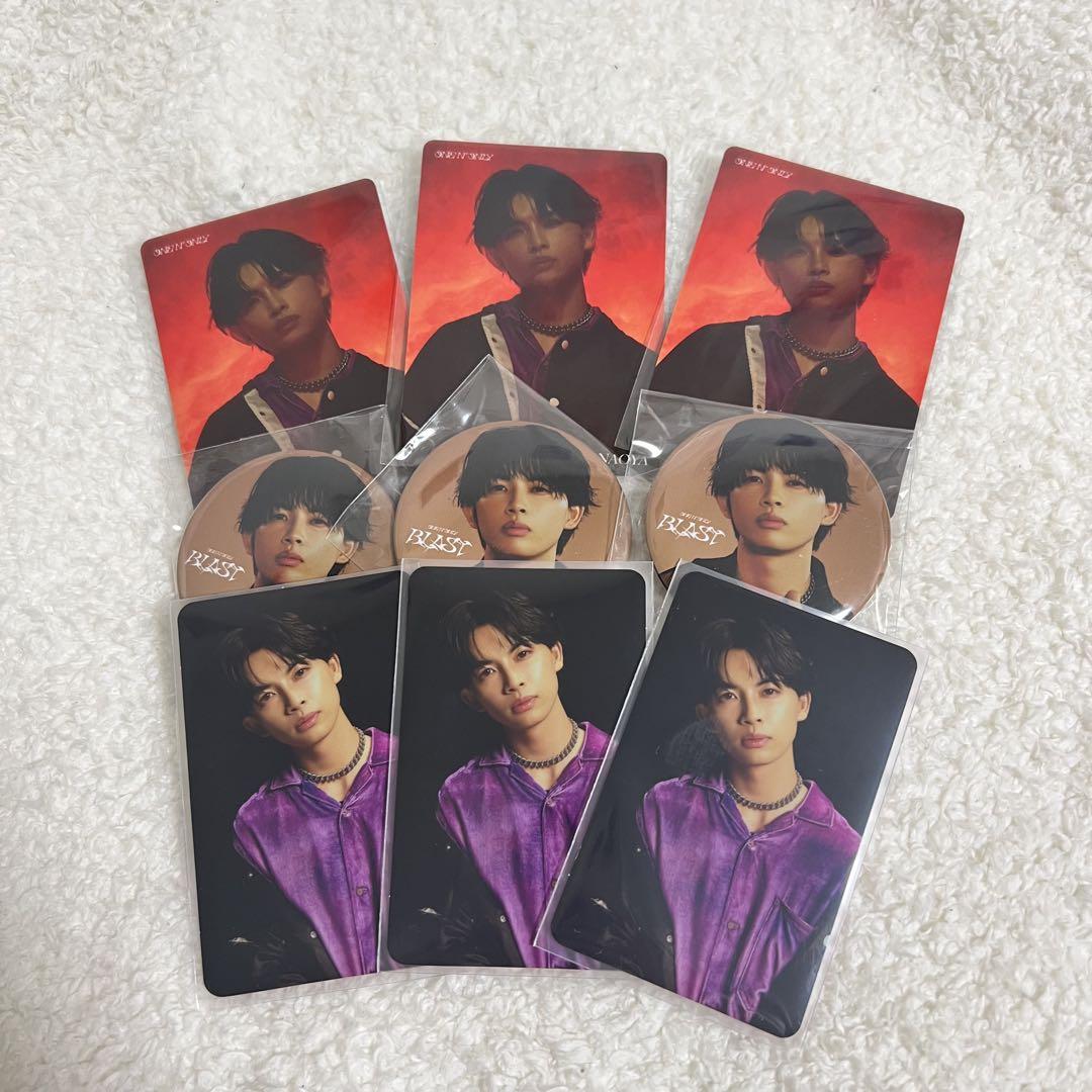 

[USED] NAOYA BLAST Bonus Can Badge Trading Card