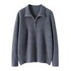 Elegant European Cashmere Lambswool Zip-Up Sweater for Women