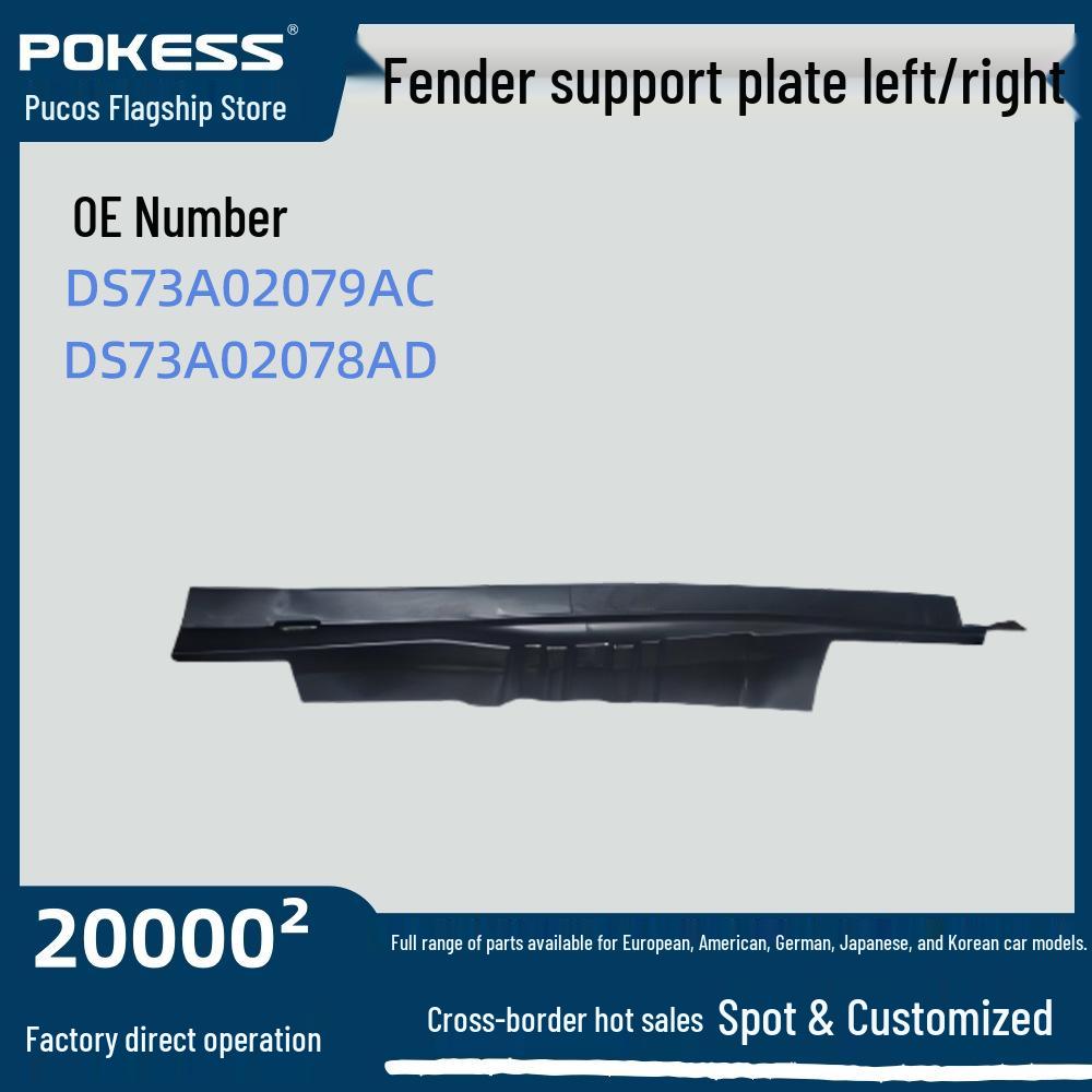 

Automotive Parts Compatible with New Mondeo Left & Right Fender Support Plates DS73A02079AC DS73A02078AD Fender Support Plate Left