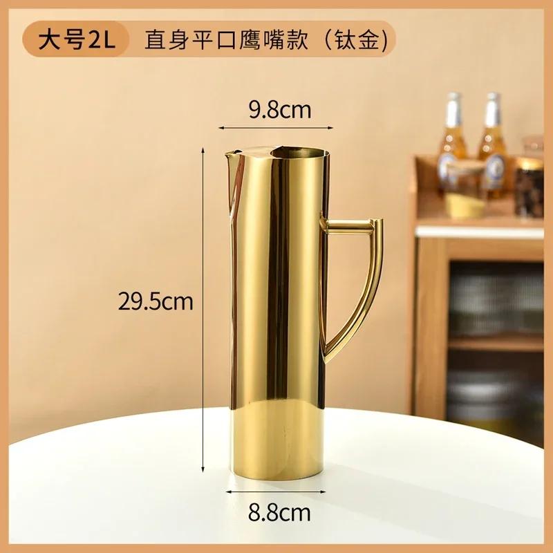 304 Stainless Steel Cold Water Boiled Cup Golden Ice Freeze Kettle Beer Jar for Bar Fruit Juice Red Wine with Divider