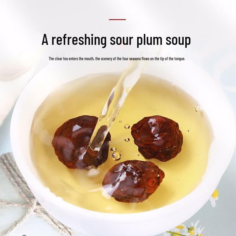 Xiunian Tang Dried Dark Plums