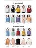 Autumn/Winter Women's Wool Sweater: Round & V-Neck, Rolled Edge, Long Sleeve, Thin Knit Top