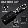 Metal Key Chains for Cars, Key Rings for Home Use,