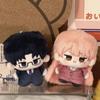 10cm Anime Wotakoi Liebe ist schwer für Otaku Plüschtier Nifuji Hirotaka Momose Narumi Anhänger Schlüsselanhänger Plüschtier Sammelgeschenke