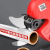 Rechargeable Extendable Electric Pruning Saw for High Branches and Orchard Logging