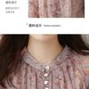 Camisa Elegante Estampada de Manga Farol para Mujer Primavera Moda Versátil Suelta Botón Cuello O Jerséis Blusa