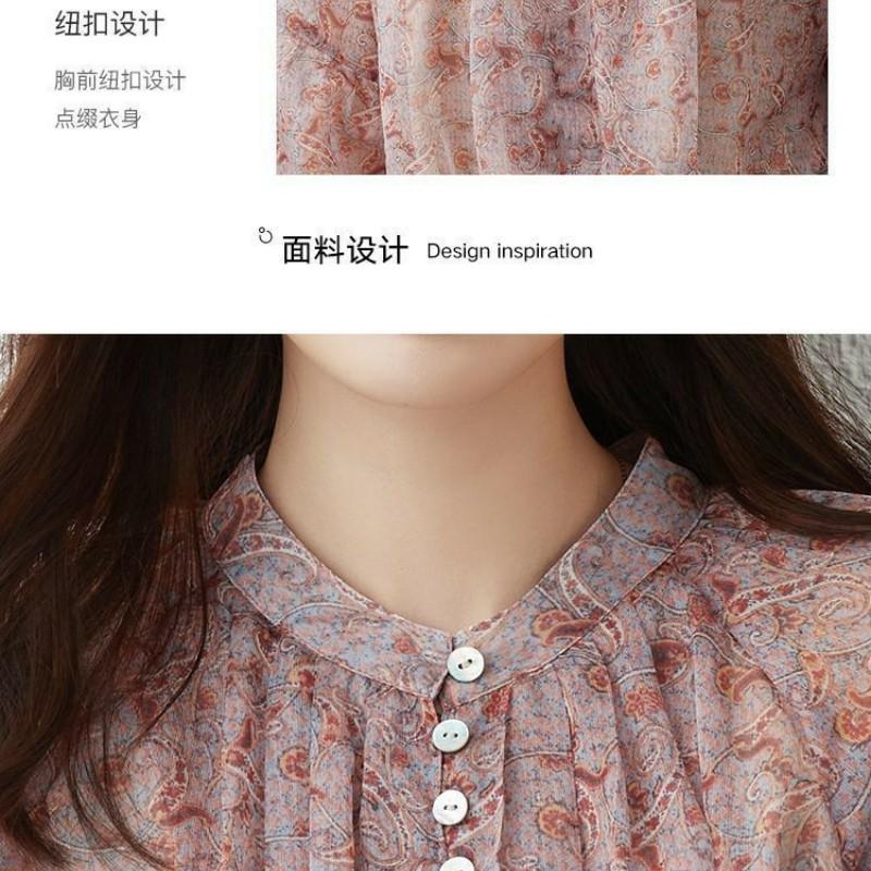 Camisa Elegante Estampada de Manga Farol para Mujer Primavera Moda Versátil Suelta Botón Cuello O Jerséis Blusa