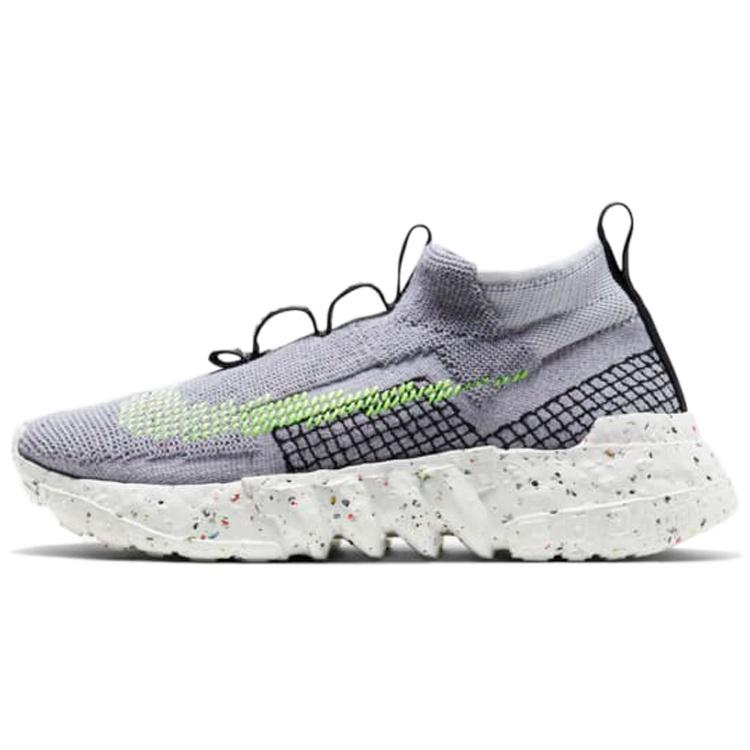 Nike Space Hippie 02 Grey Volt Men s CQ3988-002 EU 38.5