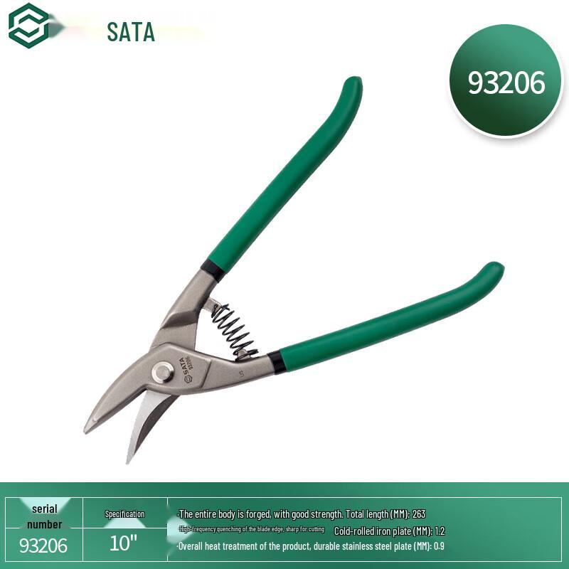 SATA 93206 British Type Right Hand Tin Snips