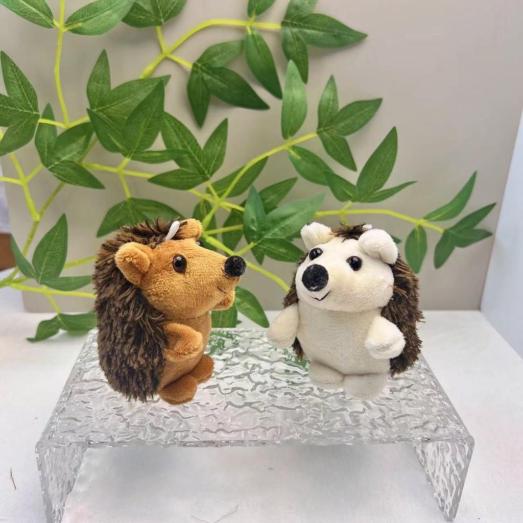 Cuddly And Cute Hedgehog Plush Keychain Super Soft Keyring Toy For Gifts Kids