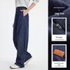 Navigare Women's High-Waist Wide-Leg Denim Jeans