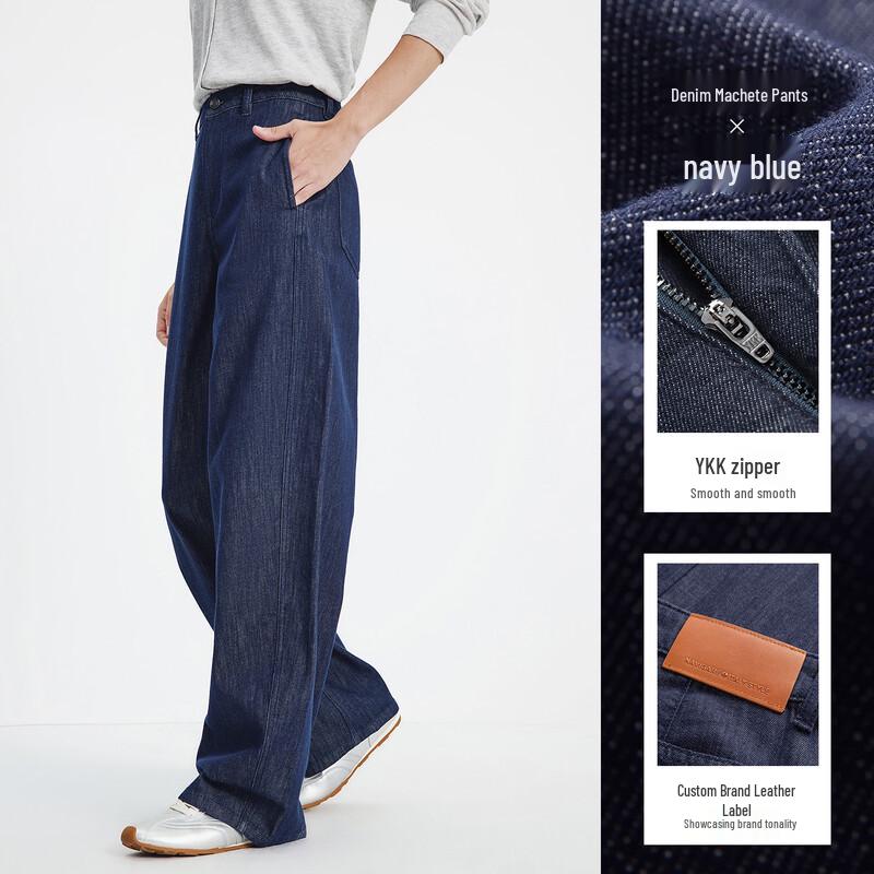 Navigare Women's High-Waist Wide-Leg Denim Jeans
