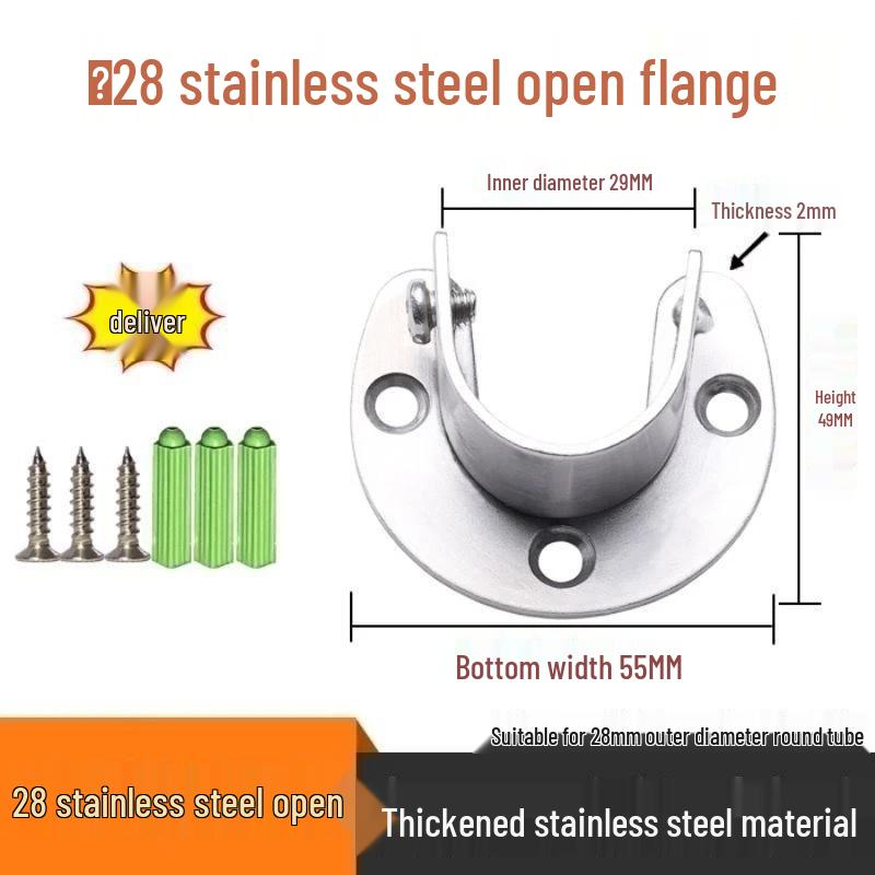 Robuste Kleiderstangenhalterung aus Edelstahl, 16-32 mm Rundrohr, Verdeckte U-Form-Basis.