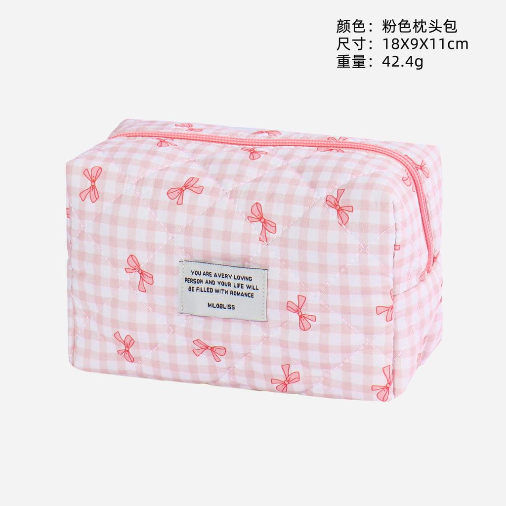 Small Fresh Plaid Cosmetic Bag, Large Capacity, High-end Multi-functional Toilet Bag, Bucket Bag, Cosmetic Storage Bag.
