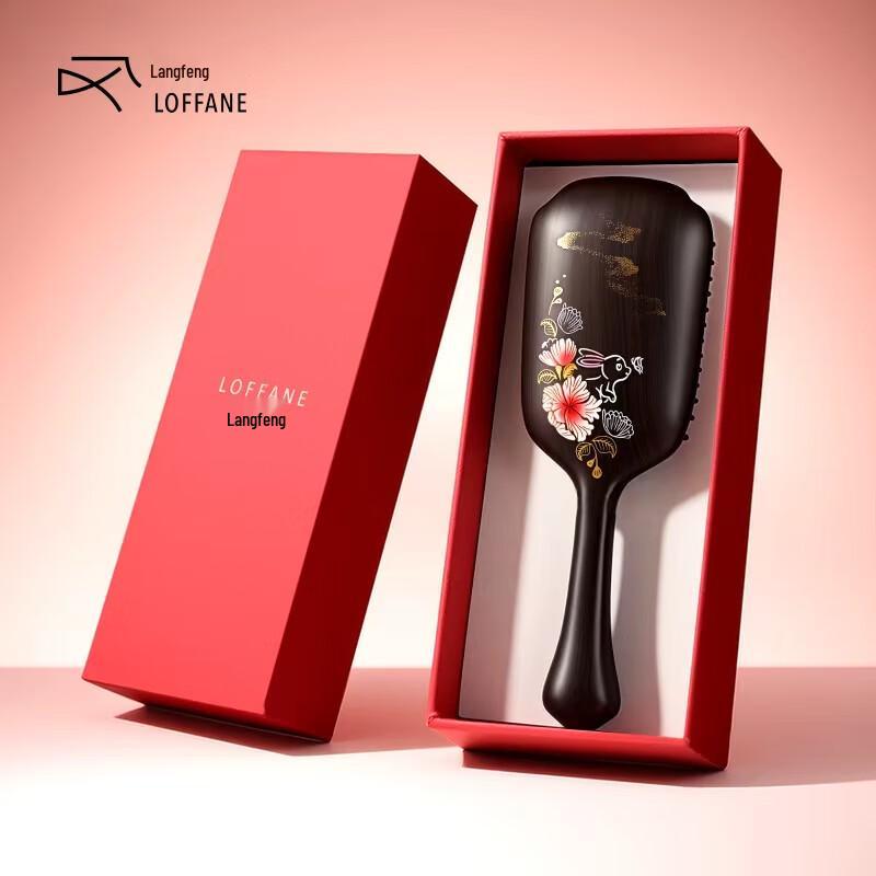 Natural Ebony Wood Air Cushion Comb