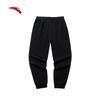 ANTA Men's Summer Loose Fit Casual Sports Long Pants
