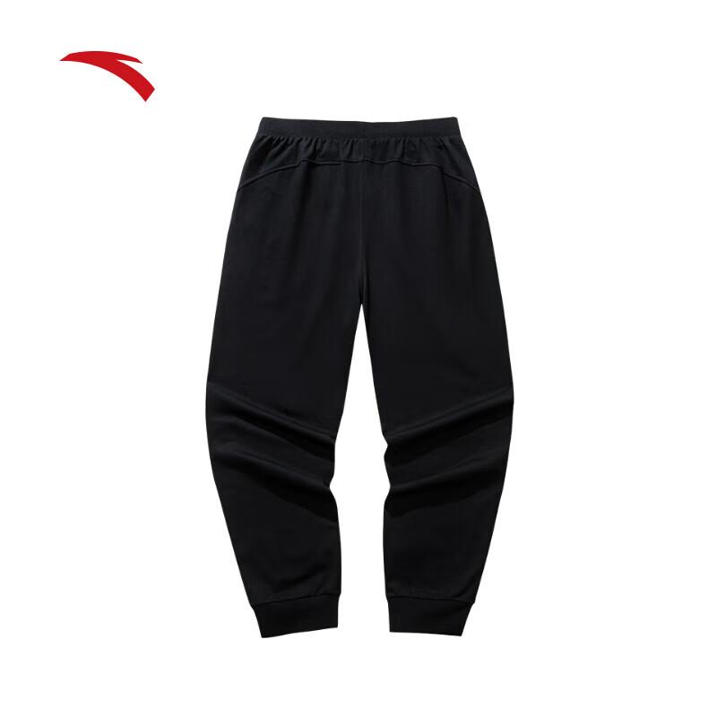 ANTA Men's Summer Loose Fit Casual Sports Long Pants